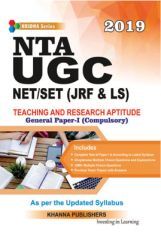NTA UGC NET/SET (JRF & LS) Teaching And Research Aptitude General Paper-I (Compulsory)