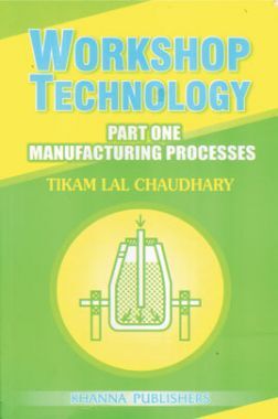 hajra choudhury workshop technology pdf