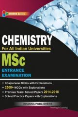 M.Sc Entrance Examination (Chemistry)