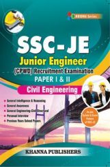 SSC-JE (CPWD) Civil Engineering Papers I & II