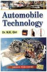Automobile Technology