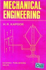 Mechanical Engineering