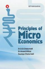 Principles Of Micro Economics Principles Of Micro Economics