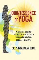 Quintessence Of Yoga Quintessence Of Yoga