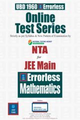 UBD 1960 Errorless Online Test Series for IIT JEE Mathematics UBD 1960 Errorless Online Test Series for IIT JEE Mathematics