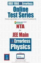 UBD 1960 Errorless Online Test Series for IIT JEE  Physics UBD 1960 Errorless Online Test Series for IIT JEE  Physics