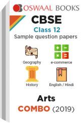 Oswaal CBSE Sample Question Papers Class 12 Arts Combo Oswaal CBSE Sample Question Papers Class 12 Arts Combo