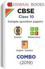 Oswaal CBSE Sample Question Papers Class 10 Combo (English/ Sanskrit) Oswaal CBSE Sample Question Papers Class 10 Combo (English/ Sanskrit)
