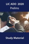 LIC ADO  2021 Prelims Revision Pack LIC ADO  2021 Prelims Revision Pack