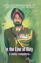 In The Line Of Duty A Soldier Remembers In The Line Of Duty A Soldier Remembers