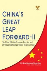 China’s Great Leap Forward-II China’s Great Leap Forward-II