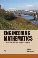 A Textbook of Engineering Mathematics(ANNA UNIVERSITY, CHENNAI) SEM-I A Textbook of Engineering Mathematics(ANNA UNIVERSITY, CHENNAI) SEM-I