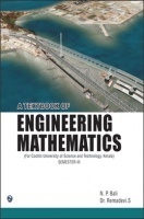 A Textbook of Engineering Mathematics (CUST, KERALA) SEM-III A Textbook of Engineering Mathematics (CUST, KERALA) SEM-III