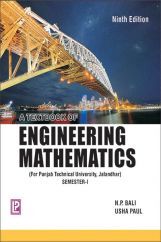 A Text book of Engineering Mathematics sem-I (P.T.U.Jalandhar) By N.P.Bali, Usha Paul A Text book of Engineering Mathematics sem-I (P.T.U.Jalandhar) By N.P.Bali, Usha Paul