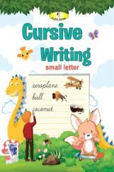 Cursive Writing Small Letters Cursive Writing Small Letters