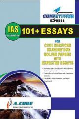 101+ Essays for Civil Services Examination 101+ Essays for Civil Services Examination