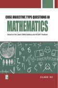 CBSE Objective Type Questions - Mathematics - XII