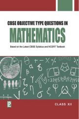 CBSE Objective Type Questions - Mathematics - XII CBSE Objective Type Questions - Mathematics - XII