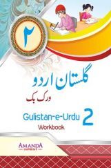 Gulistan-E-Urdu Workbook-2 Gulistan-E-Urdu Workbook-2