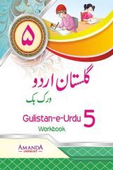 Gulistan-E-Urdu Workbook-5 Gulistan-E-Urdu Workbook-5