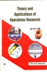 Theory And Applications Of Operations Research Theory And Applications Of Operations Research