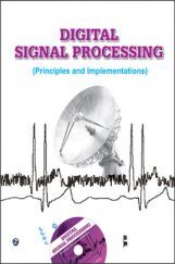 Digital Signal Processing Digital Signal Processing
