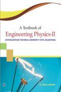 A Textbook of Engineering Physics-II A Textbook of Engineering Physics-II