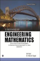 A Textbook Of Engineering Mathematics Sem I (MTU) Noida A Textbook Of Engineering Mathematics Sem I (MTU) Noida