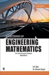 A Textbook Of Engineering Mathematics Sem II (Anna University) Chennai A Textbook Of Engineering Mathematics Sem II (Anna University) Chennai