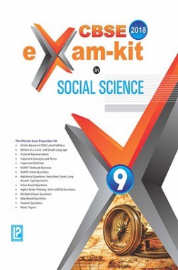 science kit for class 9