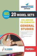 Civil Services Pre Examination General Studies - 20 Model Sets (Paper-1)