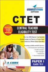 CTET (Central Teacher Eligibility Test) Paper-I CTET (Central Teacher Eligibility Test) Paper-I