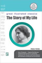 The Story Of My Life (2018 Edition) The Story Of My Life (2018 Edition)