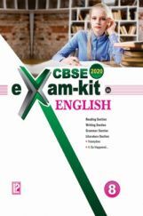 CBSE Exam Kit In English For Class - VIII For 2020 Exam CBSE Exam Kit In English For Class - VIII For 2020 Exam