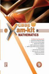 CBSE Exam Kit In Mathematics For Class - IX For 2020 Exam CBSE Exam Kit In Mathematics For Class - IX For 2020 Exam