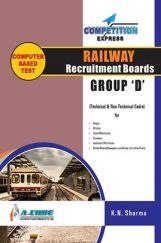 Railway Recruitment Boards 'Group D' Railway Recruitment Boards 'Group D'