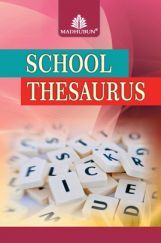 School Thesaurus School Thesaurus
