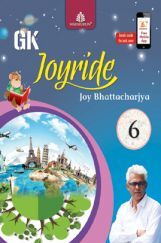 GK Joyride - 6