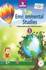 Environmental Studies - 5