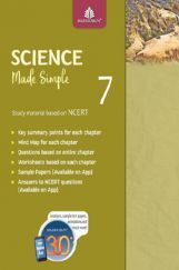 Science Made Simple - 7