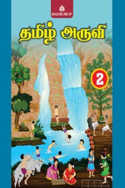 tamil online free books