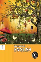 Humming Bird Interactive English-1    Humming Bird Interactive English-1