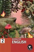 Humming Bird Interactive English-2    Humming Bird Interactive English-2