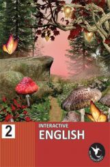 Humming Bird Interactive English-2    Humming Bird Interactive English-2