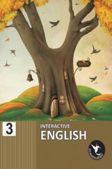 Humming Bird Interactive English-3    Humming Bird Interactive English-3