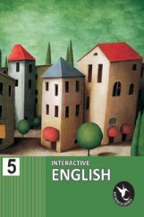 Humming Bird Interactive English-5    Humming Bird Interactive English-5