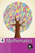 Humming Bird Mathematics-4    Humming Bird Mathematics-4