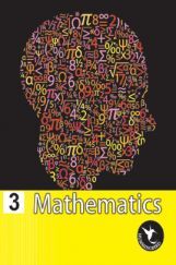 Humming Bird Mathematics-3    Humming Bird Mathematics-3