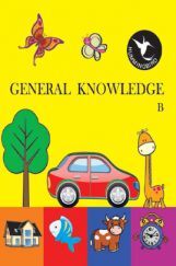 Humming Bird General Knowledge-B    Humming Bird General Knowledge-B