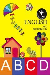 Holy Faith Humming Bird English Workbook ABC Holy Faith Humming Bird English Workbook ABC